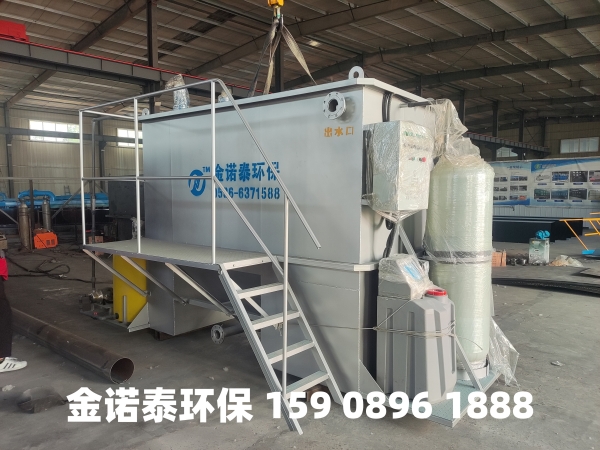 乌海集成式一体化净水器
