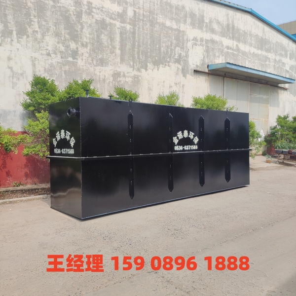 乌海地埋式一体化污水处理设备