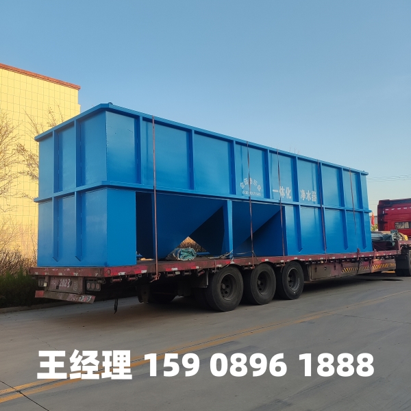乌海斜管沉淀池