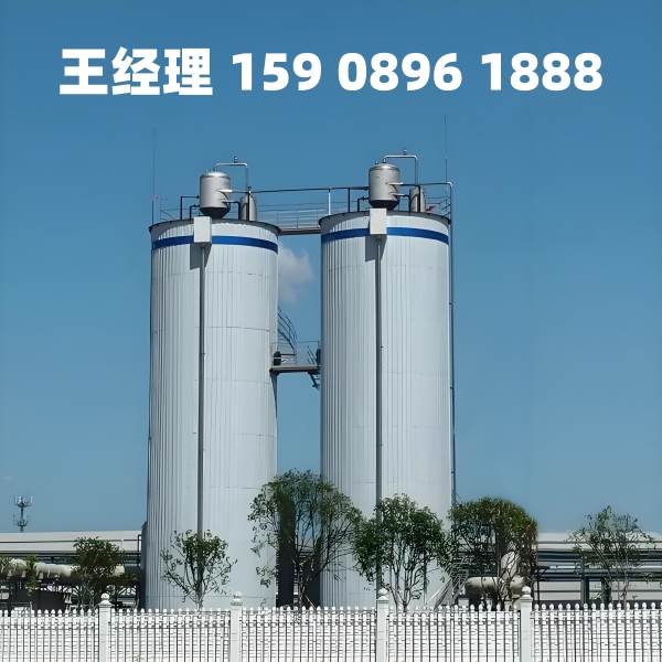 乌海厌氧反应器