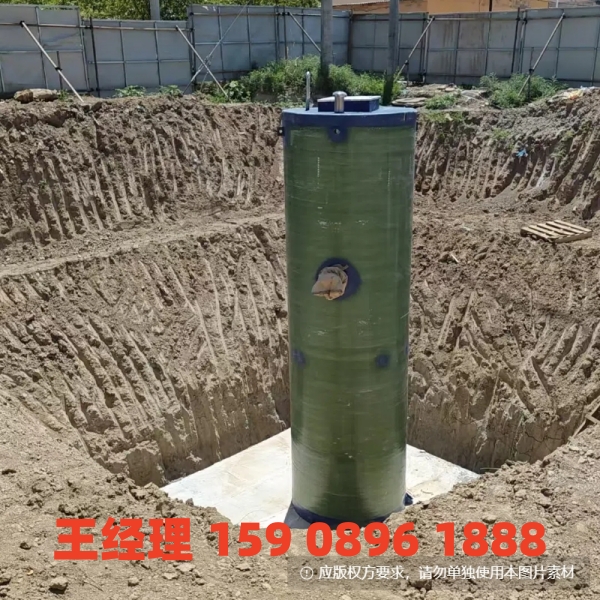 乌海地埋式一体化污水提升泵站
